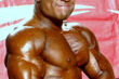 ericprofile